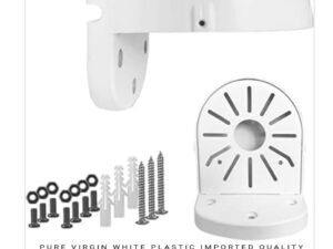 CCTV HEMISPHERE BIG STAND (17X10X13.5 CM) CCTV Dome Camera, 4-Inch Size, Indoor or Outdoor Wall Mount Bracket.
